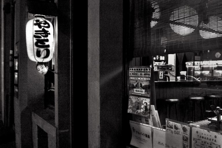 JAPANESE GIRL UNDER LANTERN